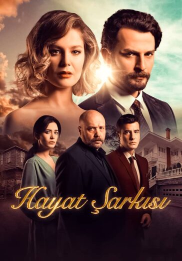 مسلسل اغنية الحياة مدبلج الموسم 1 الحلقة 184