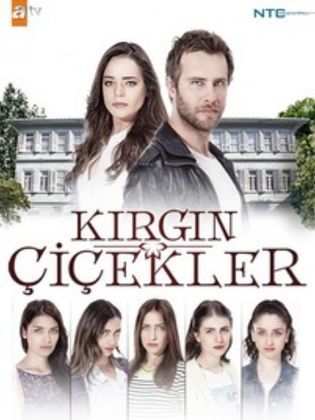 مسلسل الازهار الحزينة مترجم الموسم 1 الحلقة 10