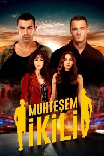 مسلسل الثنائي العظيم مدبلج الموسم 1 الحلقة 1