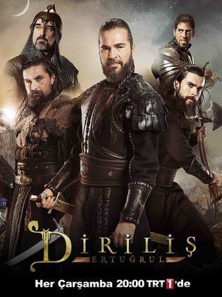 مسلسل قيامة ارطغرل مترجم الموسم 5 الحلقة 11