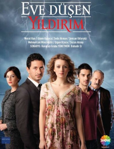 مسلسل اليتيمة مدبلج الموسم 1 الحلقة 12