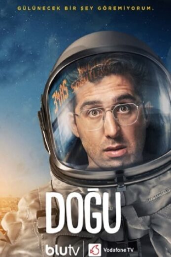 مسلسل دوقو مترجم الموسم 1 الحلقة 3