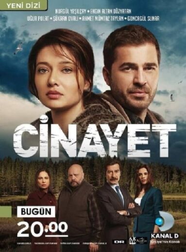 مسلسل الجريمة الموسم 1 الحلقة 2
