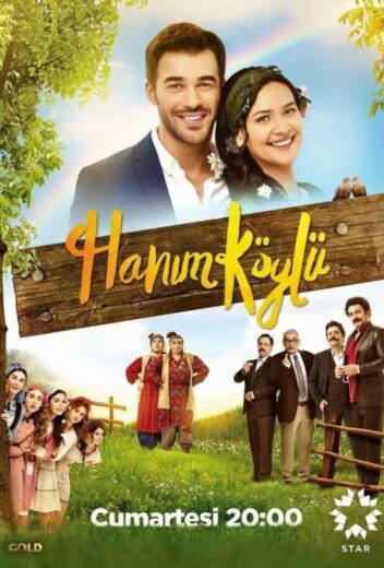 مسلسل سيدة القرية مترجم الموسم 1 الحلقة 6