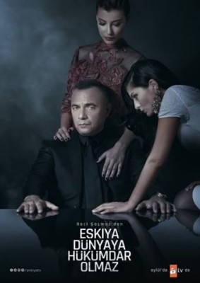 مسلسل قطاع الطرق مترجم الموسم 1 الحلقة 10