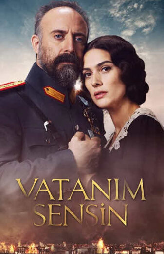 مسلسل انت وطني مدبلج الموسم 1 الحلقة 37