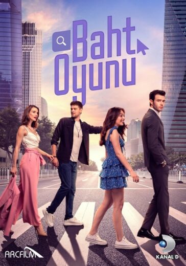 مسلسل لعبة الحظ مترجم الموسم 1 الحلقة 12