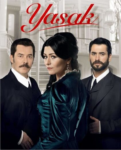 مسلسل الممنوع مترجم الموسم 1 الحلقة 5