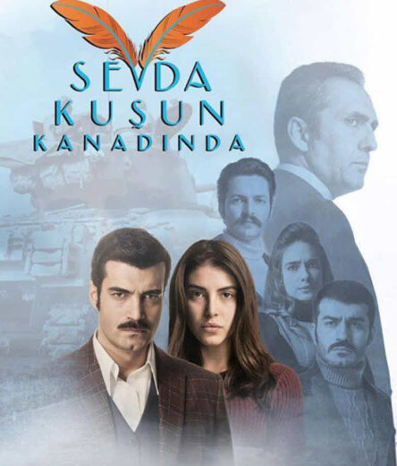 مسلسل علي اجنحة طيور الحب مترجم الموسم 1 الحلقة 25