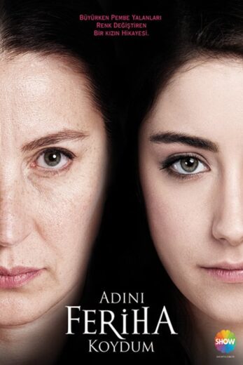 مسلسل اسميتها فريحة مدبلج الموسم 3 الحلقة 16