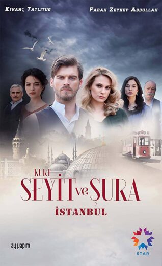 مسلسل ليث و نورا مدبلج الموسم 1 الحلقة 20