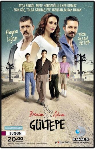مسلسل اسمي جولتيب مترجم الموسم 1 الحلقة 2