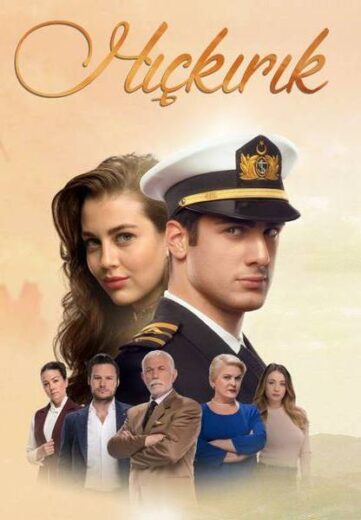 مسلسل الشهقة مترجم الموسم 1 الحلقة 5
