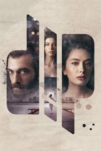مسلسل القاع مترجم الموسم 1 الحلقة 5