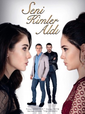مسلسل من الذى اخذك الموسم 1 الحلقة 5