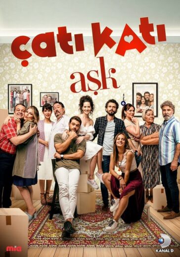 مسلسل حب في العلية الموسم 1 الحلقة 2