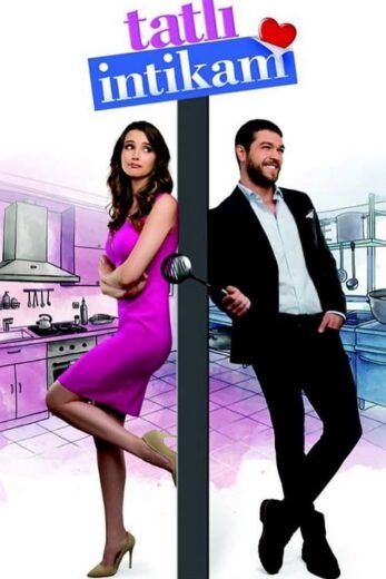 مسلسل الانتقام الحلو مترجم الموسم 1 الحلقة 1