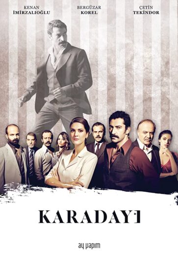 مسلسل القبضاى مدبلج الموسم 2 الحلقة 20