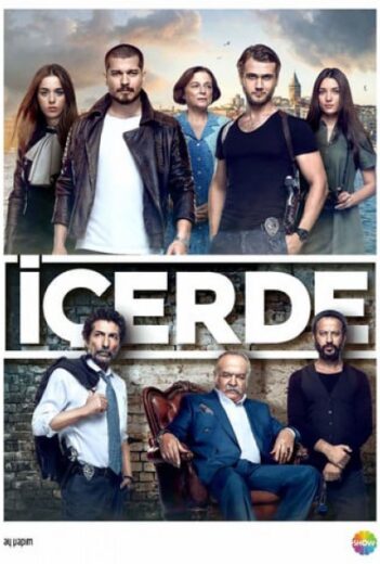 مسلسل الدخيل مدبلج الموسم 3 الحلقة 58