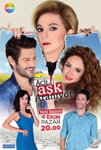 مسلسل مطلوب حب عاجل مترجم الموسم 1 الحلقة 10