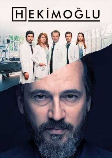 مسلسل حكيم اوغلو مترجم الموسم 1 الحلقة 30