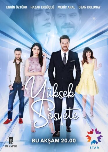 مسلسل الطبقة المخملية مدبلج الموسم 1 الحلقة 37