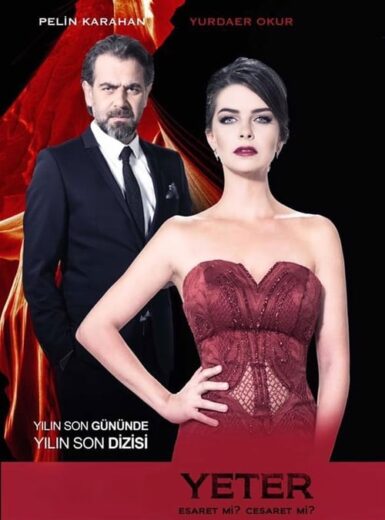 مسلسل يكفي مترجم الموسم 1 الحلقة 29