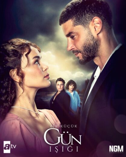 مسلسل القليل من ضوء النهار الحلقة 31 مترجم