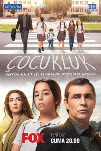 مسلسل الطفولة Çocukluk مترجم الموسم 1 الحلقة 5
