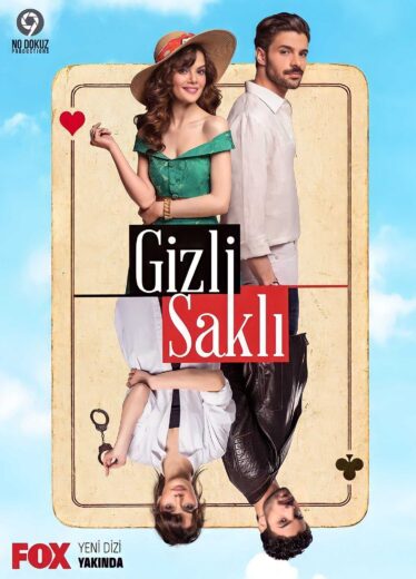 مسلسل في السر و الخفاء مترجم الموسم 1 الحلقة 5