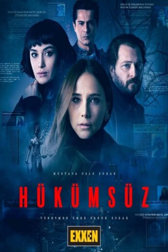 مسلسل بدون حكم مترجم الموسم 1 الحلقة 3