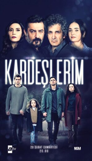 مسلسل اخوتي الحلقة 121 مترجم