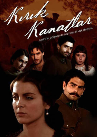مسلسل الاجنحة المنكسرة مدبلج الموسم 1 الحلقة 20