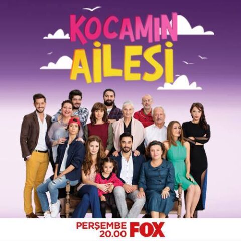 مسلسل عائلة زوجي مترجم الموسم 1 الحلقة 17