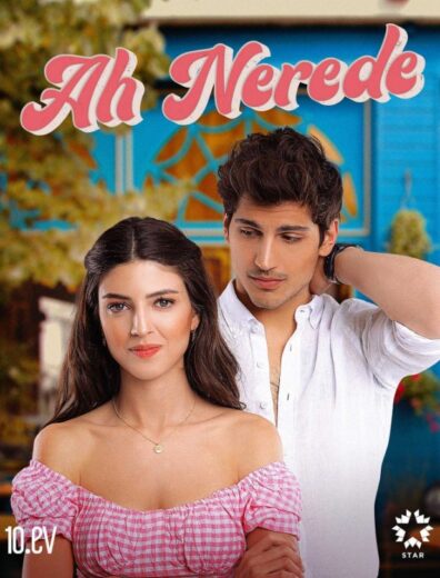 مسلسل اه اين مترجم الموسم 1 الحلقة 2