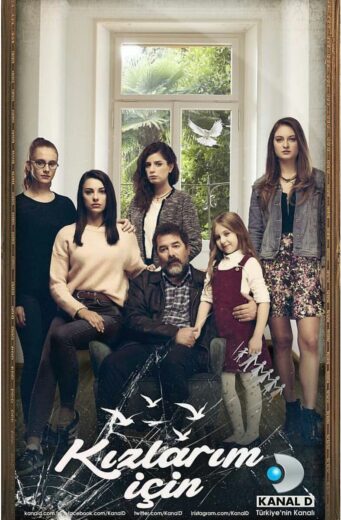 مسلسل من أجل بناتي مترجم الموسم 1 الحلقة 5