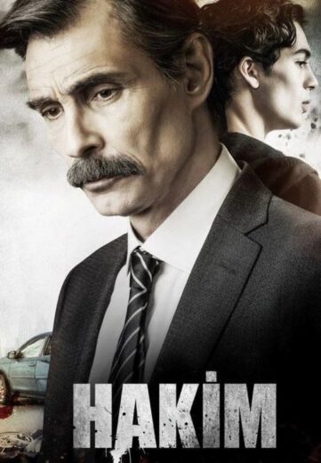 مسلسل القاضي مترجم الموسم 1 الحلقة 5