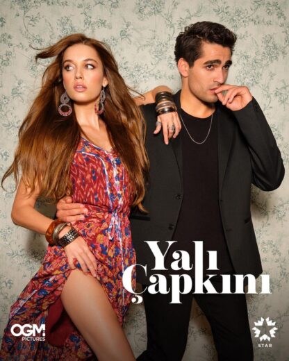 مسلسل الطائر الرفراف الحلقة 73 مترجم