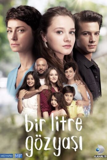 مسلسل لتر دموع الموسم 1 الحلقة 6