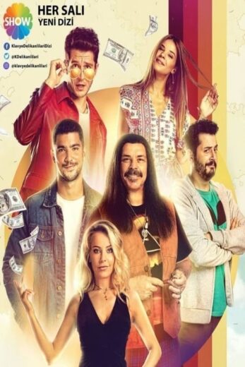 مسلسل شباب لوحة المفاتيح مترجم الموسم 1 الحلقة 1