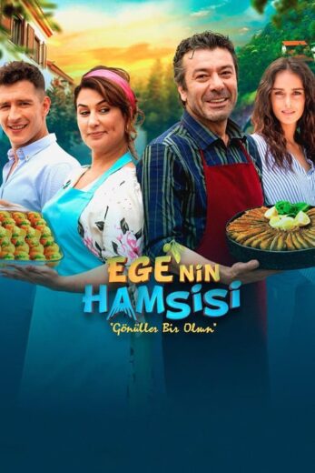 مسلسل سمكة بحر ايجه مترجم الموسم 1 الحلقة 21