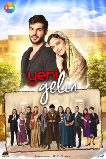 مسلسل العروس الجديدة مدبلج الموسم 1 الحلقة 30