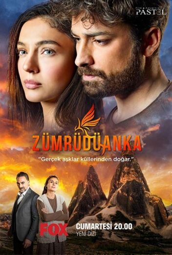 مسلسل العنقاء مترجم الموسم 1 الحلقة 7
