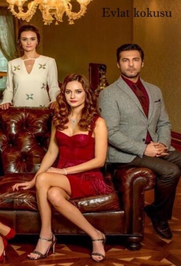 مسلسل رائحة الابن مترجم الموسم 1 الحلقة 3