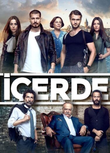 مسلسل في الداخل مترجم الموسم 1 الحلقة 21