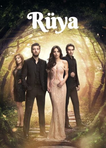 مسلسل الحلم مترجم الموسم 1 الحلقة 3