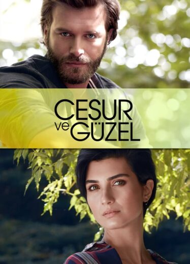 مسلسل جسور والجميلة مترجم الموسم 1 الحلقة 4