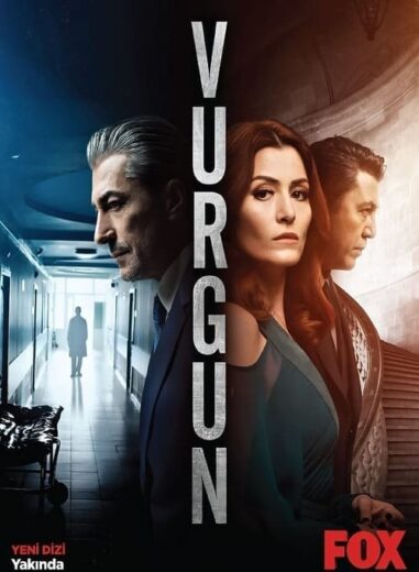 مسلسل الضربة مترجم الموسم 1 الحلقة 2