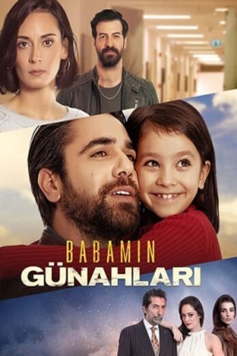 مسلسل خطايا أبي مترجم الموسم 1 الحلقة 1
