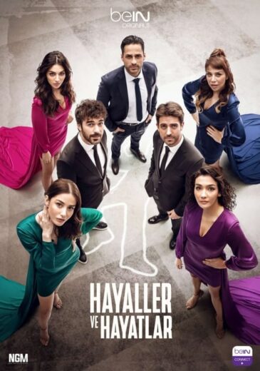 مسلسل الاحلام والواقع مترجم الموسم 1 الحلقة 19